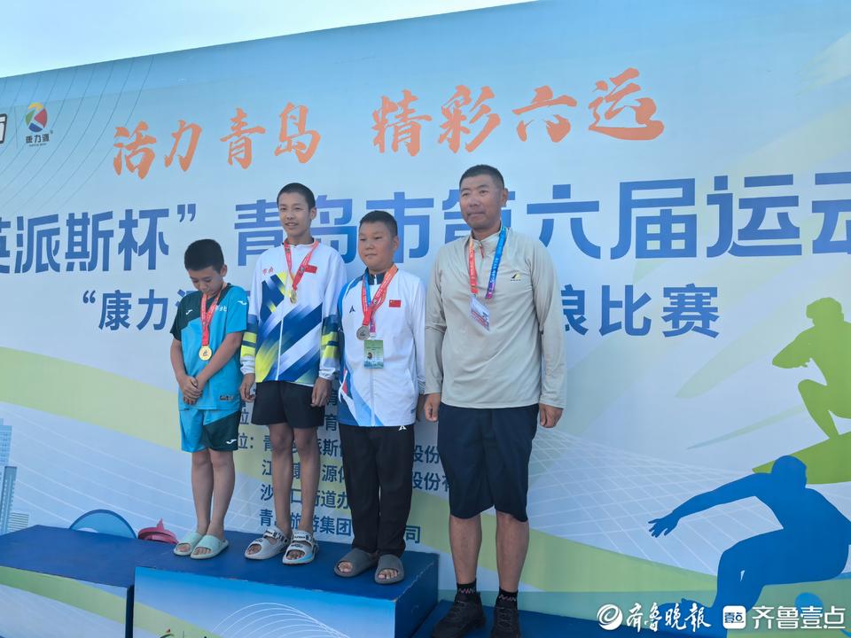 本次比赛受, img