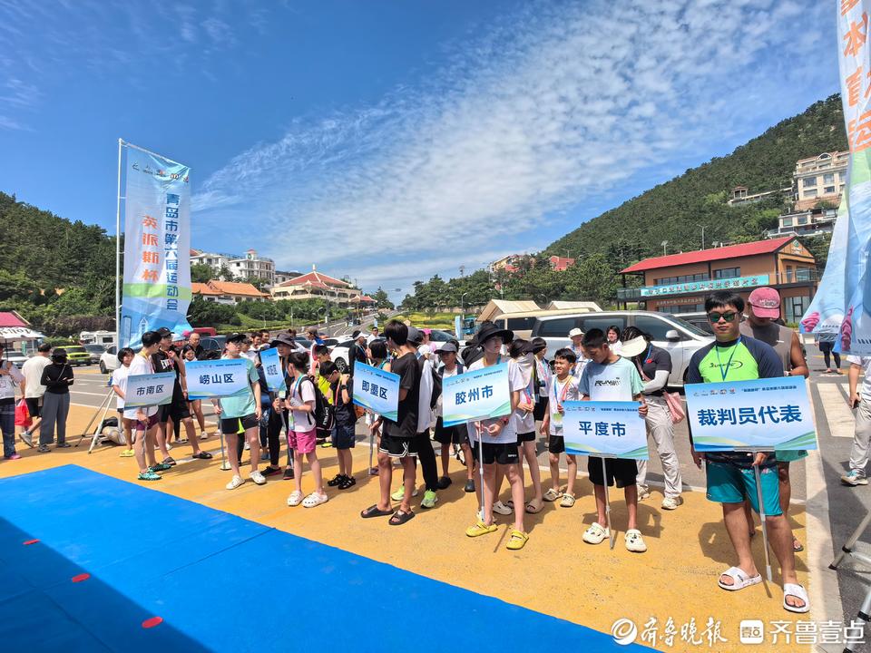 青岛, cn
