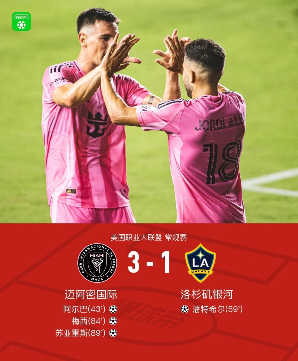 gtimg, https gtimg, https