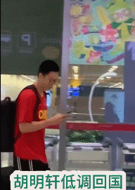 的奠基人, img, amp