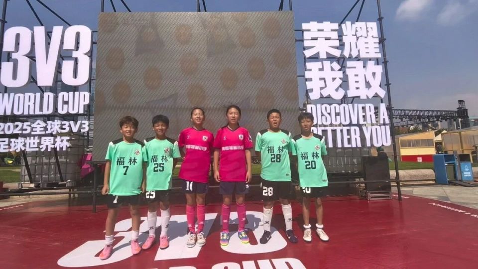 发展有限公, 青岛太平路, 个全国足球 发展有限公, 青岛太平路, 个全国足球