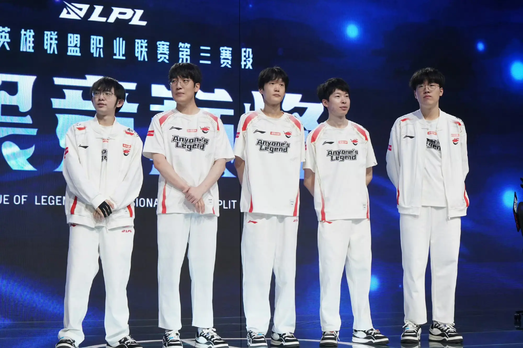 src, WBG似乎, 末就会开始